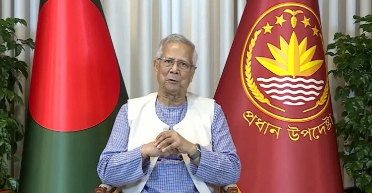 গুলি চালিয়ে ক্ষমতা ধরে রাখতে চেয়েছিল ফ্যাসিবাদী সরকার: প্রধান উপদেষ্টা (ভিডিও)